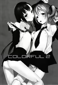 Page 5 of Colorful 2 - preview thumbnail