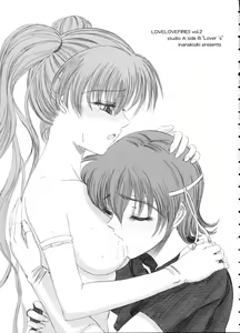 Page 2 of Love Love Fire!! Vol. 2 - preview thumbnail