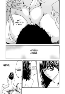 Page 12 of Hishoka Drop - Secretarial Section Drop 2 - preview thumbnail