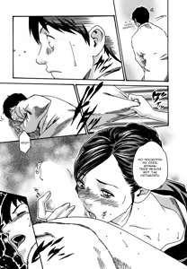 Page 155 of Hishoka Drop - Secretarial Section Drop 2 - preview thumbnail