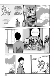Page 180 of Hishoka Drop - Secretarial Section Drop 2 - preview thumbnail