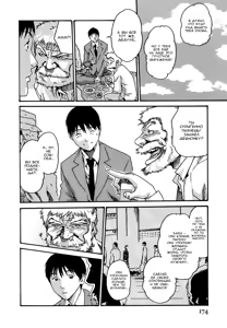 Page 181 of Hishoka Drop - Secretarial Section Drop 2 - preview thumbnail