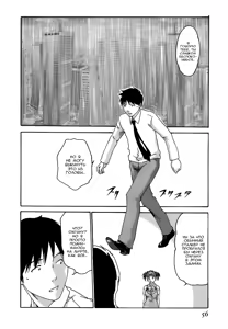 Page 59 of Hishoka Drop - Secretarial Section Drop 2 - preview thumbnail