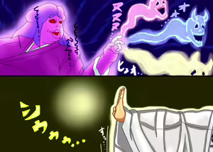Page 26 of Jubaku Acme -Taima Toushi "Reiki Saya"- - preview thumbnail