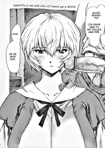 Page 8 of Gentei Bon 2006 Fuyu - preview thumbnail