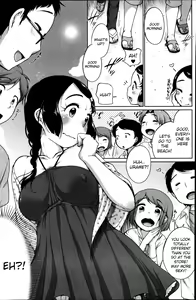 Page 18 of Urame And Sunao - preview thumbnail