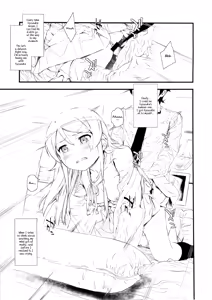 Page 22 of Hoshikuzu Namida - preview thumbnail