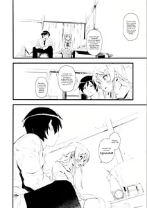 Page 5 of Hoshikuzu Namida - preview thumbnail