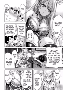 Page 16 of Kaishin no Eleanora | Eleanora's Advance Ch. 1-2 - preview thumbnail