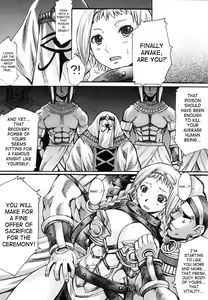 Page 6 of Exotic Shoukougun - Exotic Syndrome - preview thumbnail