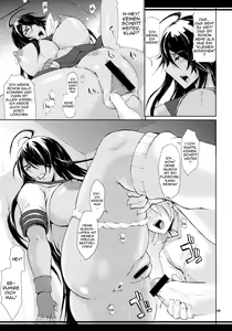 Page 8 of M-Kan - preview thumbnail
