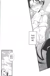 Page 19 of Hitori Asobi - preview thumbnail