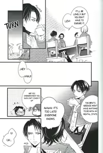 Page 8 of Hitori Asobi - preview thumbnail