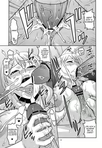 Page 16 of NamiRobi 6 - preview thumbnail