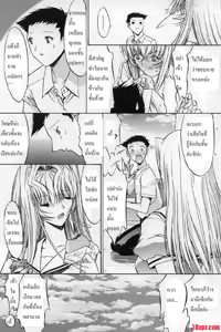 Page 33 of Kassen Soubatsu Ch. 1-5 - preview thumbnail