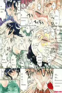 Page 75 of Kassen Soubatsu Ch. 1-5 - preview thumbnail