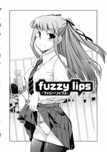 Page 32 of Furueru Kuchibiru ~The trembling lip~ - preview thumbnail