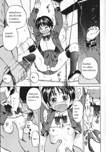 Shoujou Semen Zuke — hentai manga cover on Fhentai
