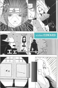 Page 3 of Kuroageha - preview thumbnail