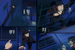 Page 4 of Tenjou no Juunin ～Haimawaru Otoko～ - preview thumbnail