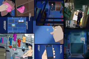 Page 51 of Tenjou no Juunin ～Haimawaru Otoko～ - preview thumbnail