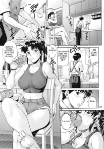 Mugen Kairou — hentai manga cover on Fhentai