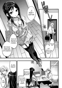 Page 5 of Tonari no Hana wa Akai | The red flower nearby - preview thumbnail