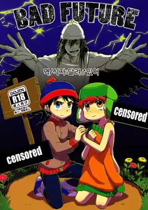 Bad Future — hentai manga cover on Fhentai