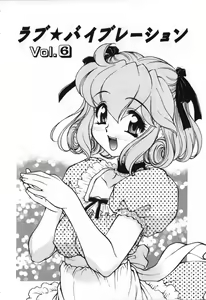Page 83 of Love Vibration - preview thumbnail