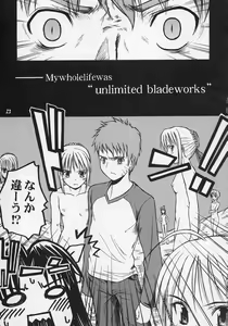 Page 22 of Hustle/night - preview thumbnail