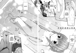 Page 5 of Saki Saki Daisuki - preview thumbnail