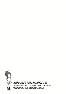 Page 3 of BAKUNEW - preview thumbnail