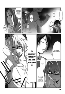 Page 6 of BAKUNEW - preview thumbnail