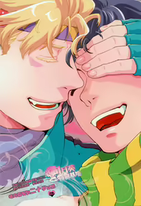 Kiss from the Past Twenty Years - hentai manga cover image