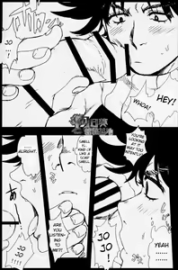 Page 7 of Kiss from the Past Twenty Years - preview thumbnail