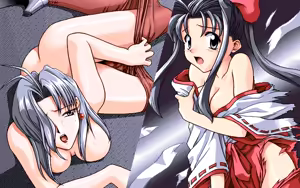 Page 18 of Love Phantom - preview thumbnail