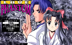 Page 58 of Love Phantom - preview thumbnail