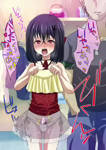 Page 61 of Horeta Anoko wa Namaiki Otokonoko! - preview thumbnail