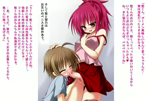 Page 6 of Bitch na Futanari Onnanoko no Kare ni Natta Boku no Tenraku Seikatsu - preview thumbnail