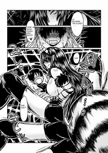 Page 5 of Kumo no Oyomesan. - preview thumbnail