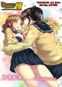 Anemone - hentai manga cover image