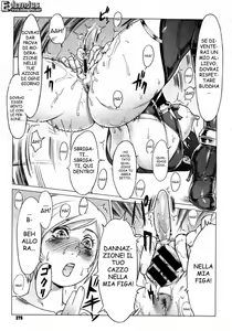 Page 32 of Secret Journey Ch. 0-7 - preview thumbnail