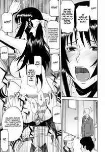 Page 105 of Itazura senyou Hanahira Seitokaichou - preview thumbnail