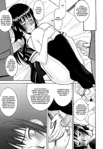Page 152 of Itazura senyou Hanahira Seitokaichou - preview thumbnail