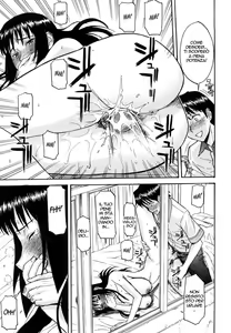 Page 33 of Itazura senyou Hanahira Seitokaichou - preview thumbnail