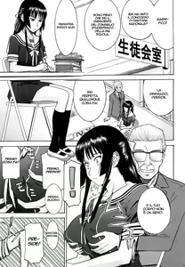 Page 4 of Itazura senyou Hanahira Seitokaichou - preview thumbnail