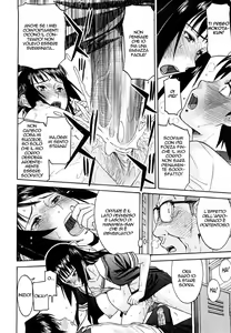 Page 52 of Itazura senyou Hanahira Seitokaichou - preview thumbnail
