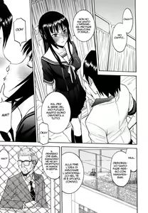 Page 72 of Itazura senyou Hanahira Seitokaichou - preview thumbnail