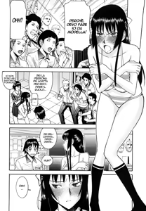 Page 90 of Itazura senyou Hanahira Seitokaichou - preview thumbnail