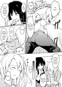Page 23 of Nibai! 2 - preview thumbnail